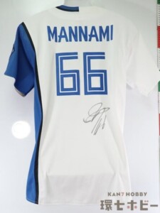 必見】読売ジャイアンツ 原辰徳前監督 直筆サイン Yahoo!オークション