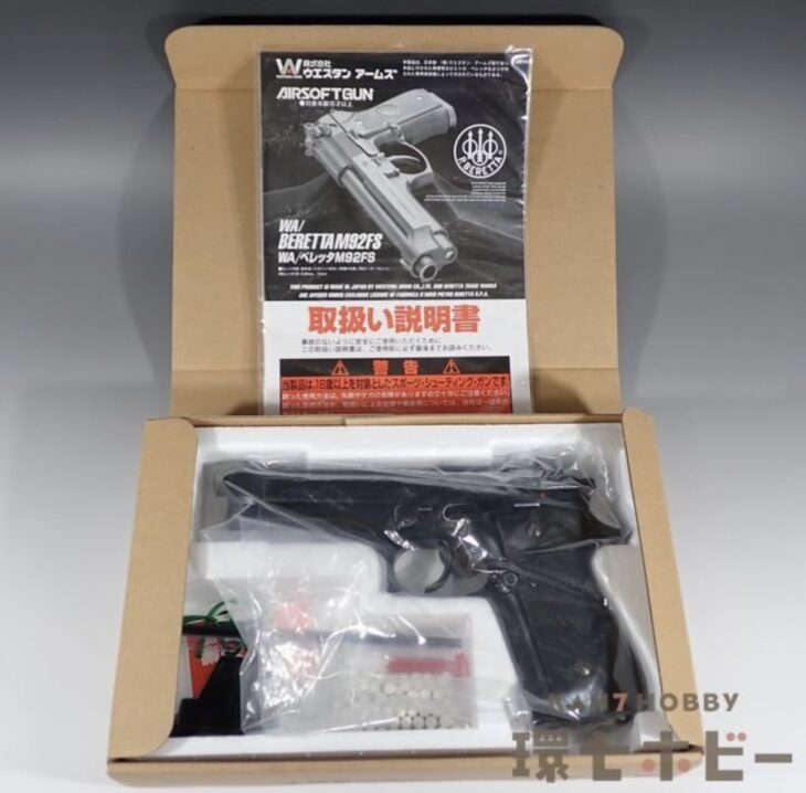 WA] ベレッタ M92FS ＜ダイハードタイプ＞ バトルダメージ 極上美品 WA