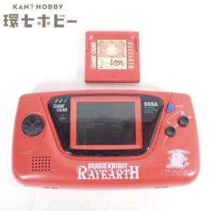 レイアースカートリッジ付きゲームギア本体を買い取りました ｜環七ホビー
