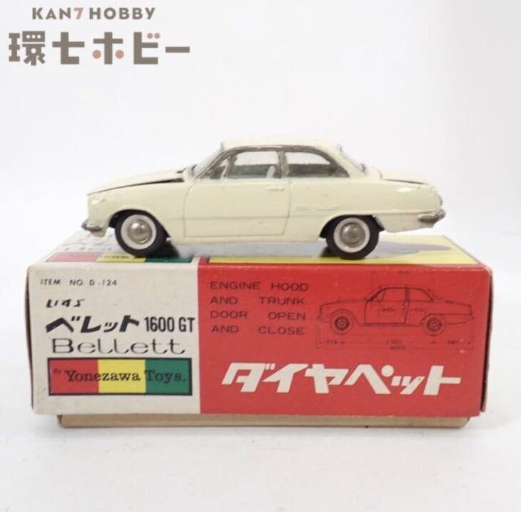 ダイヤペット ベレットの買取価格は？1960年代の名車ミニカーを高く