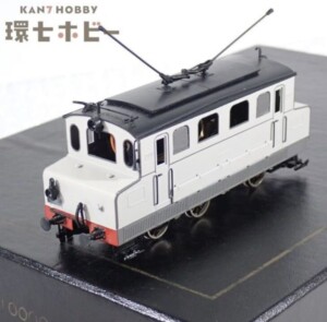 Nゲージ TOMIX トミックス きかんしゃトーマス 急行客車 レッド 93806