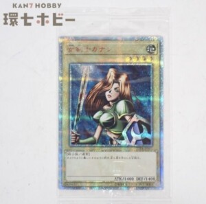 コナミ 遊戯王OCG デュエルモンスターズ ストラクチャーデッキ