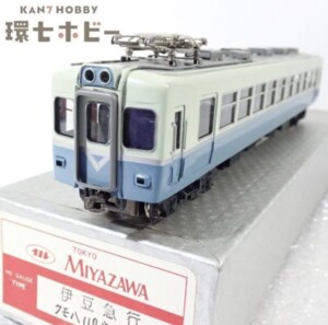 HOゲージ 天賞堂 Tenshodo EF55 電気機関車 ジャンク 鉄道模型 参考