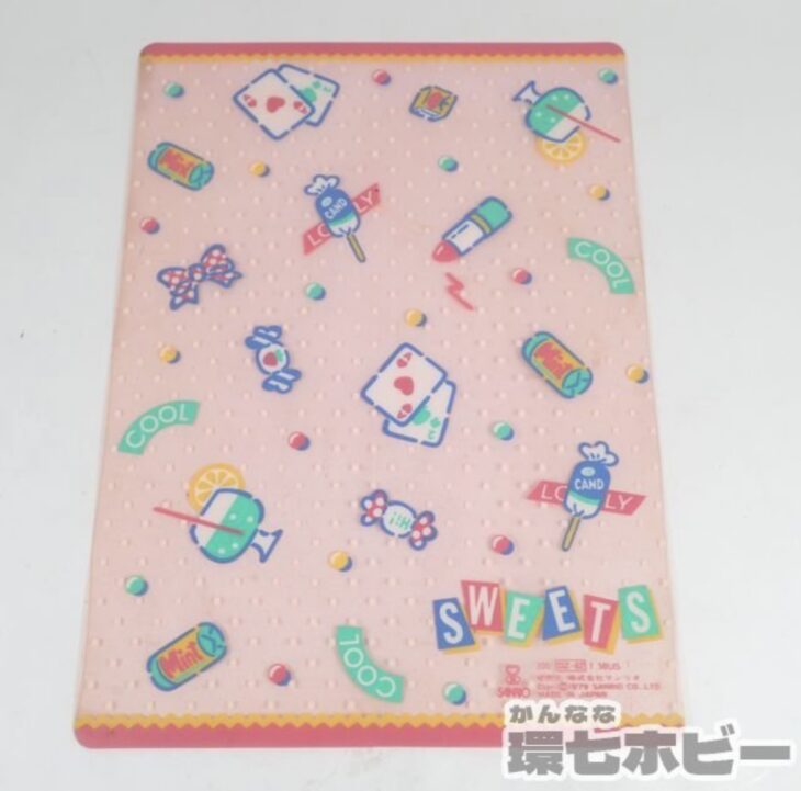 フレッシュパンチ レトロ アドレス帳 サイン帳