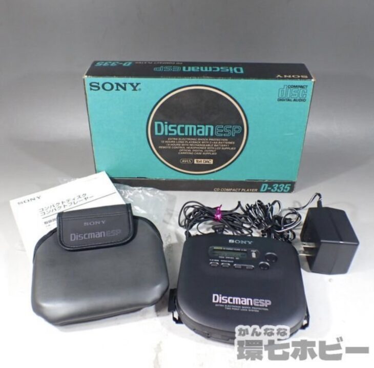 SONY ソニー D-335 ポータブルCDプレーヤー ディスクマン ESP 参考買取