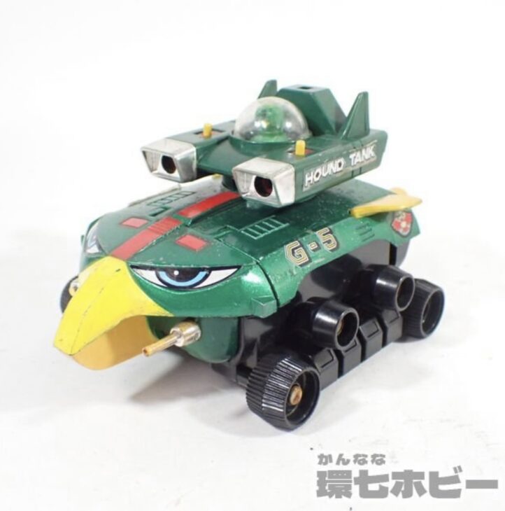 ポピー 科学忍者隊 ガッチャマンII G-5号 ホーンドタンク PB-67