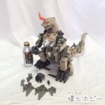 ZOIDS ゾイド」1/72 DLZ-001 ジェノザウラー(ティラノサウルス型) 恐竜