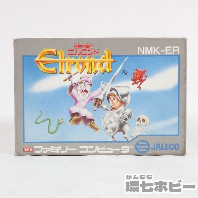 FC】ジャレコ 伝説の騎士 エルロンド 箱・説明書あり ファミコン