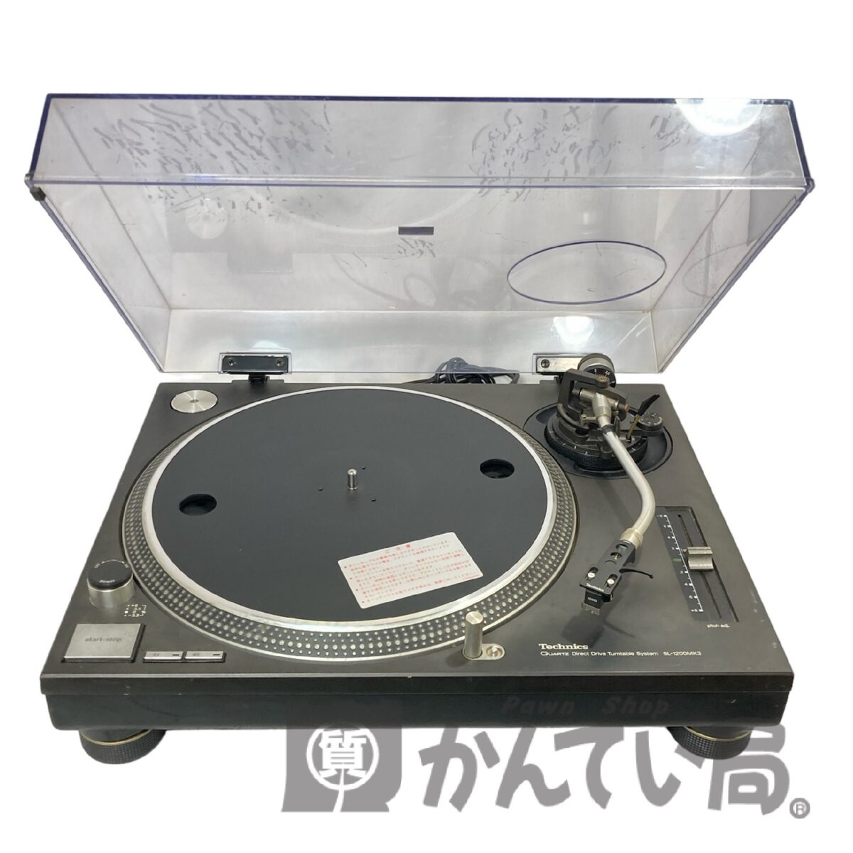 Technics SL-1200MK3 レコードプレーヤーをお買取りさせていただきまし