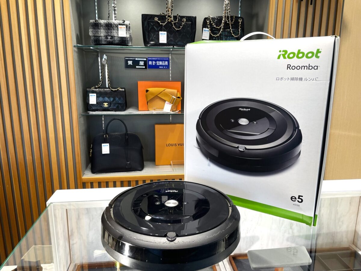 アイロボット【iRobot】ロボット掃除機 ルンバ e5 を稲沢市のお客様