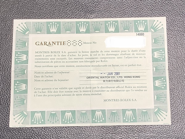 ROLEX】新旧ギャランティーの違い教えます!初期ギャランティーから紹介