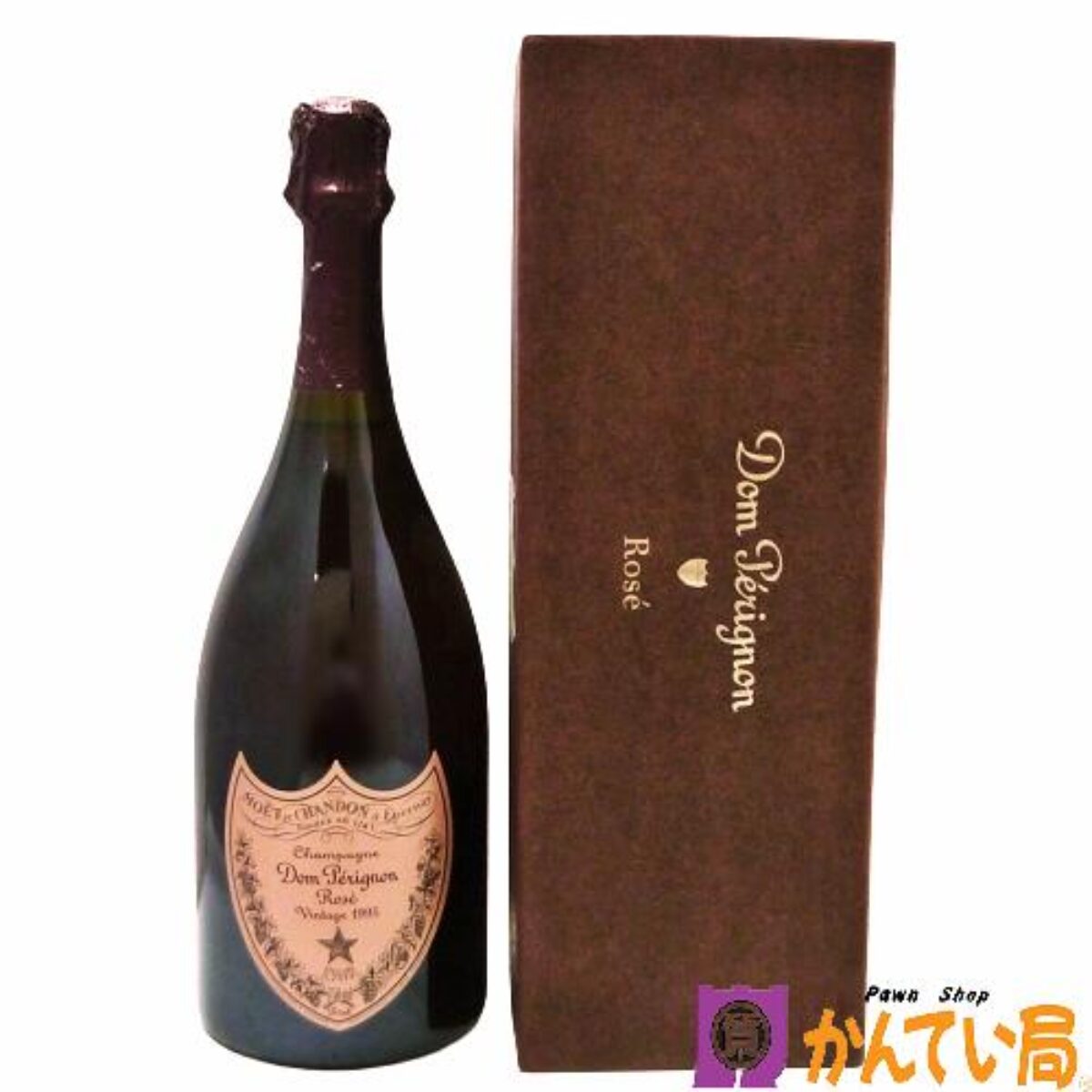 ピンドンでお馴染み！ドンペリニヨン ロゼ 1995の買取価格について