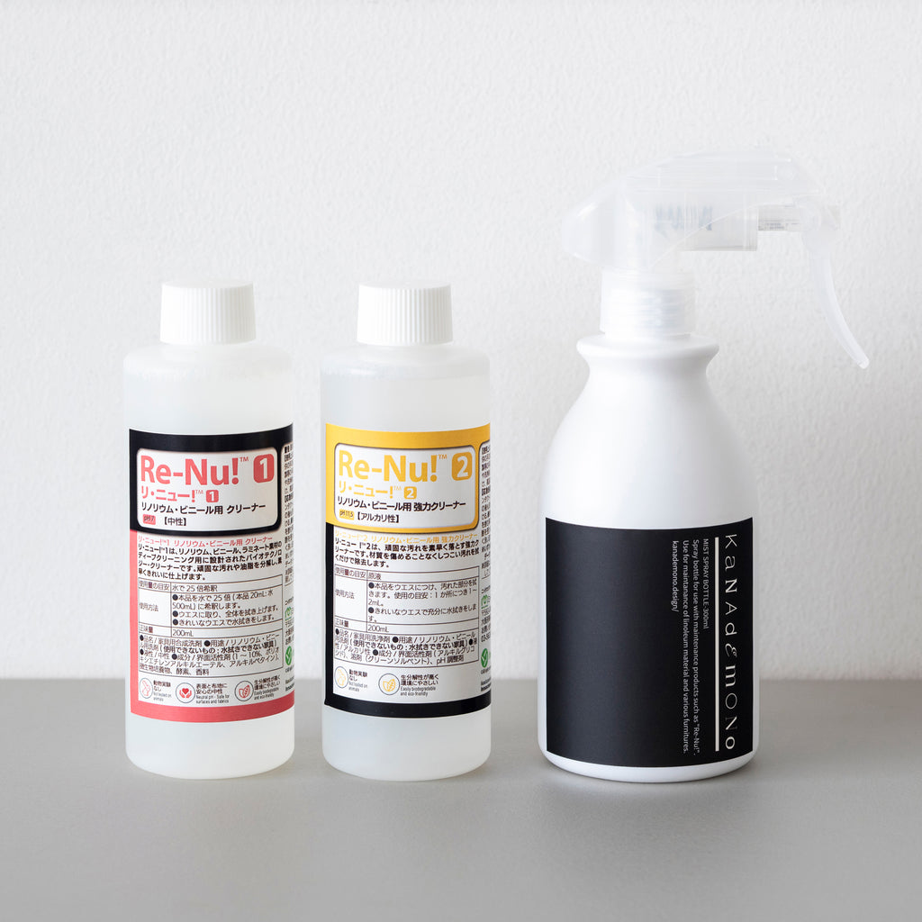 リノリウム用クリーナー リ・ニュー！1・2 ボトルセット – KANADEMONO
