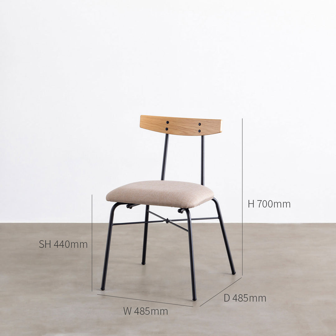 NaturalIndustrialDiningChairIr