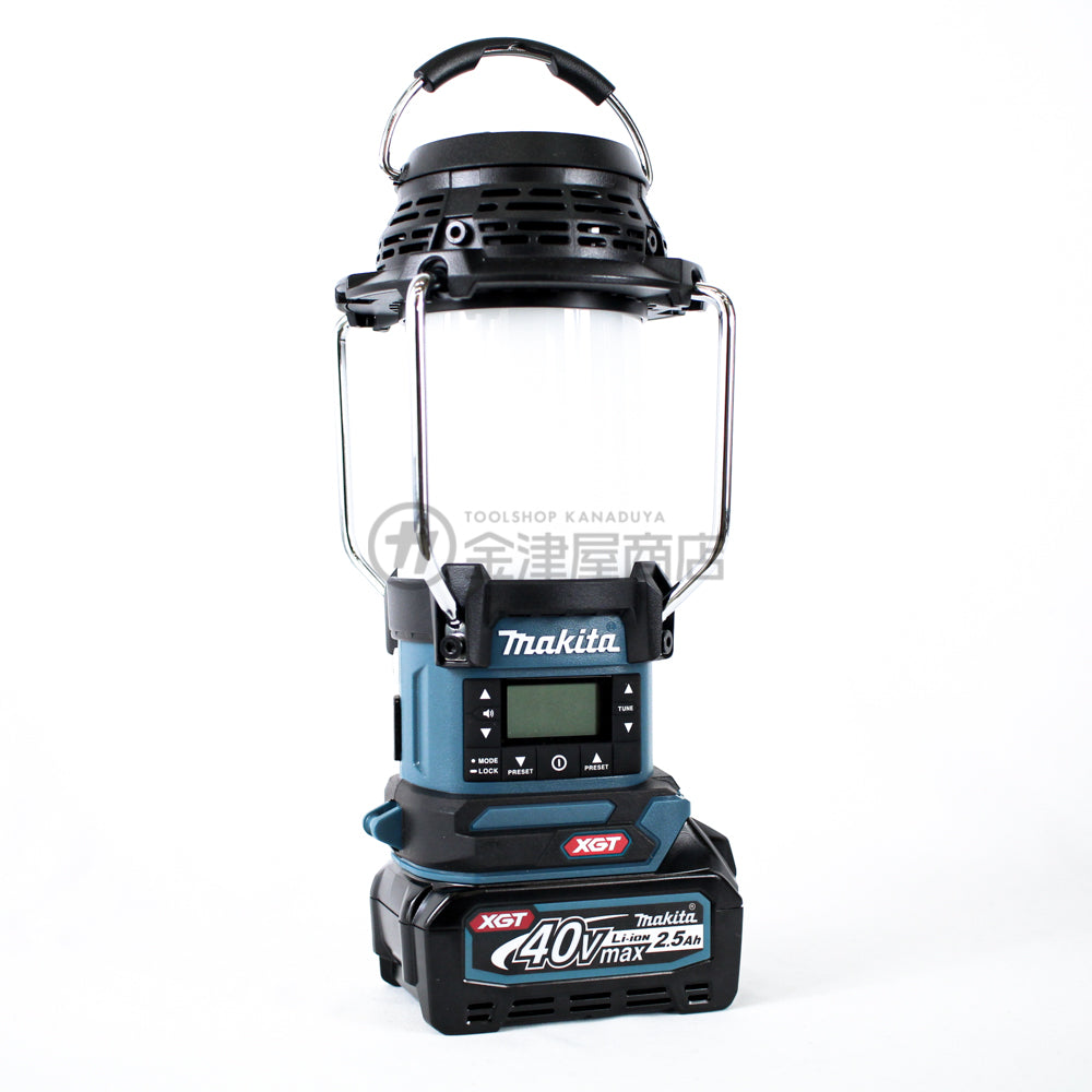 Makita MR008G XGT LEDランタン 40V マキタ 40v 充電式ランタン付