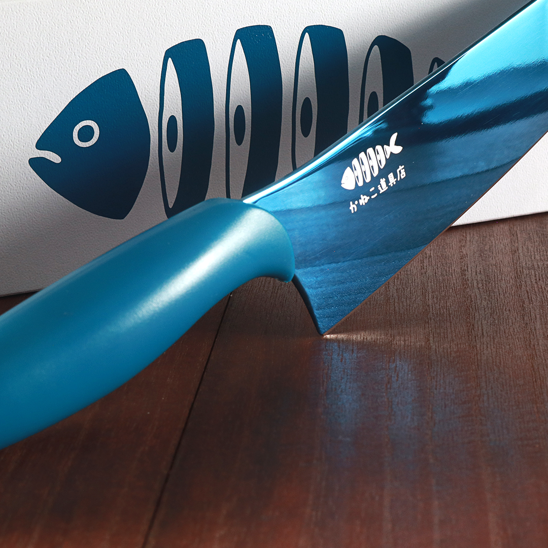 きまぐれぶるー | きまぐれクック | 包丁 | かねこ道具店