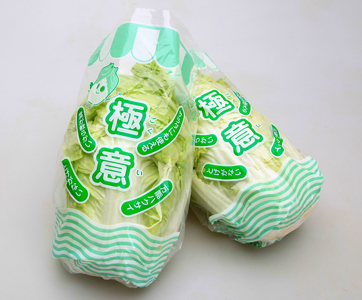 極意® | カネコ種苗株式会社 | 未来をひらく・・カネコ交配