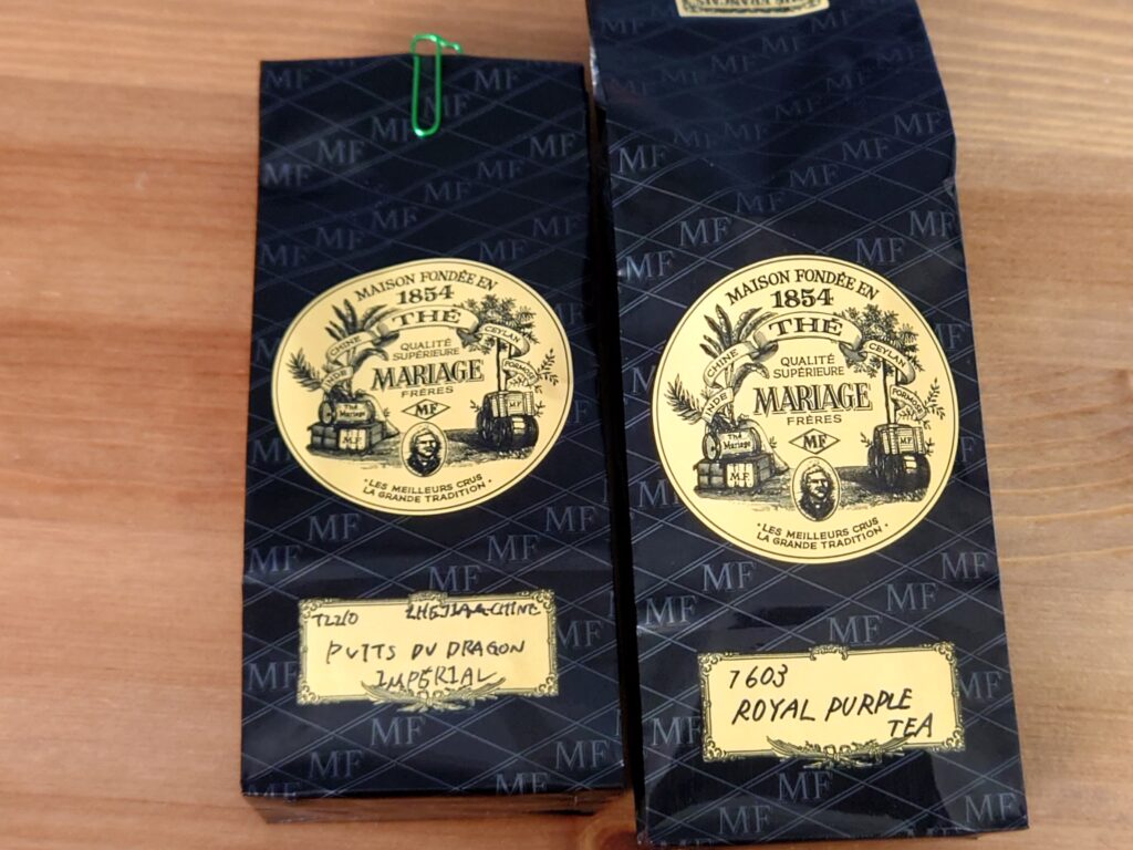 マリアージュフレールの2025年クリスマスのアドベントカレンダー