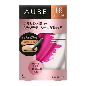 オーブ ブラシひと塗りシャドウN 12 | 花王公式通販 【My Kao Mall】