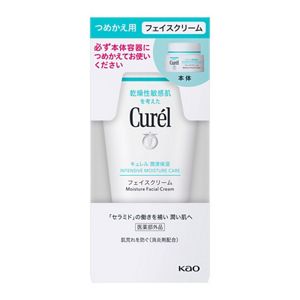 キュレル 潤浸保湿 フェイスクリーム つめかえ用 | 花王公式通販 【My