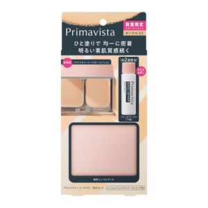 プリマヴィスタ ブライトチャージ パウダー スターターセット OC03