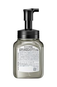 リーゼ フォーメン ウォータリーホイップ ふんわり立体感で頼られ