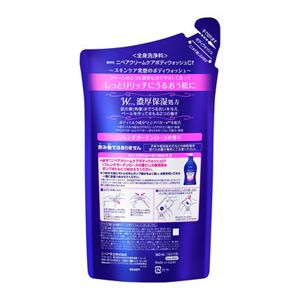 ニベア クリームケアボディウォッシュ W濃厚保湿 フレンチガーデン