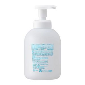 花王プロフェッショナル・サービス | 製品情報 | EX‐CARE