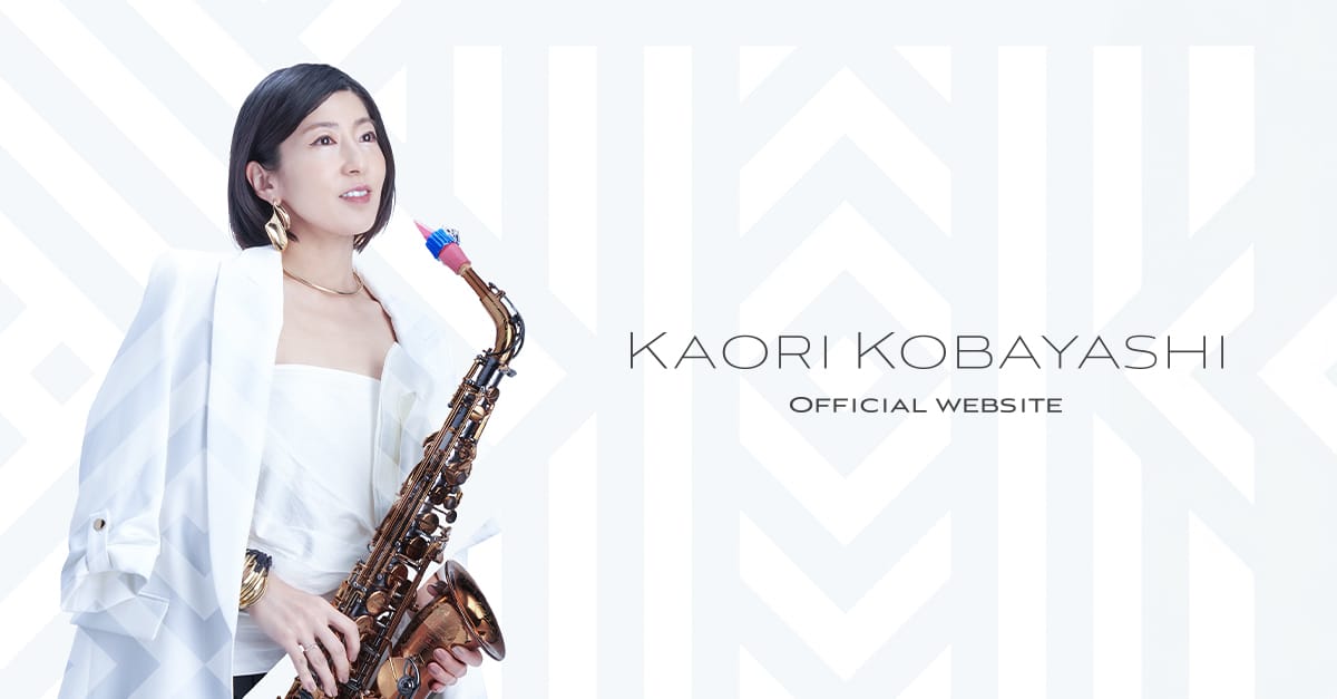 アルバム「Shiny」 | ディスコグラフィー | 小林香織 オフィシャル