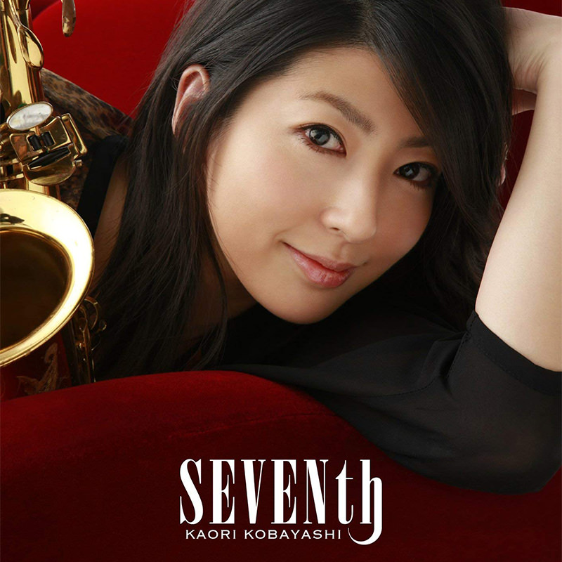 アルバム「SEVENth」 | ディスコグラフィー | 小林香織 オフィシャル