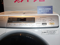 パナソニック、エコナビ搭載のドラム式洗濯乾燥機「プチドラム