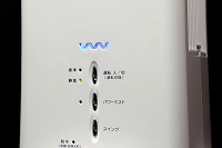 家電製品ミニレビュー - 三洋電機「ミストファン VWP-MF20A」 - 家電 Watch