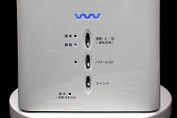 家電製品ミニレビュー - 三洋電機「ミストファン VWP-MF20A」 - 家電 Watch