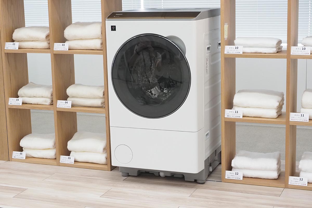 シャープ、初の生成AI採用ドラム洗濯機 タオル乾燥ふわふわorごわごわ