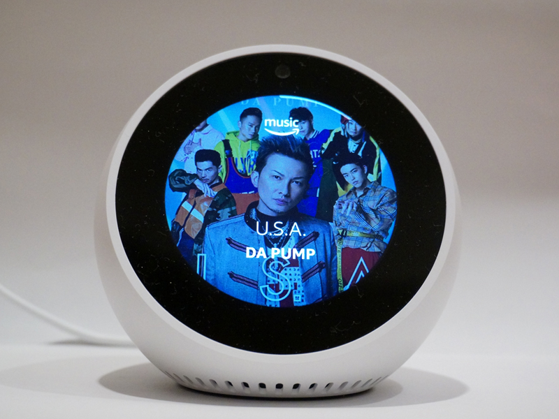 ディスプレイ搭載でこれだけ変わる、スマートスピーカー「Amazon Echo