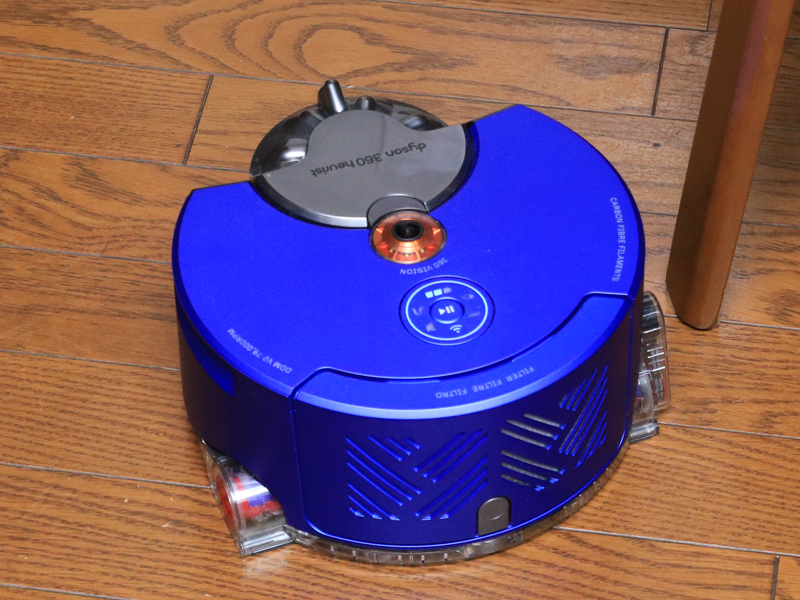 ダイソンのロボット掃除機が圧倒的進化! 「Dyson 360 Heurist」徹底