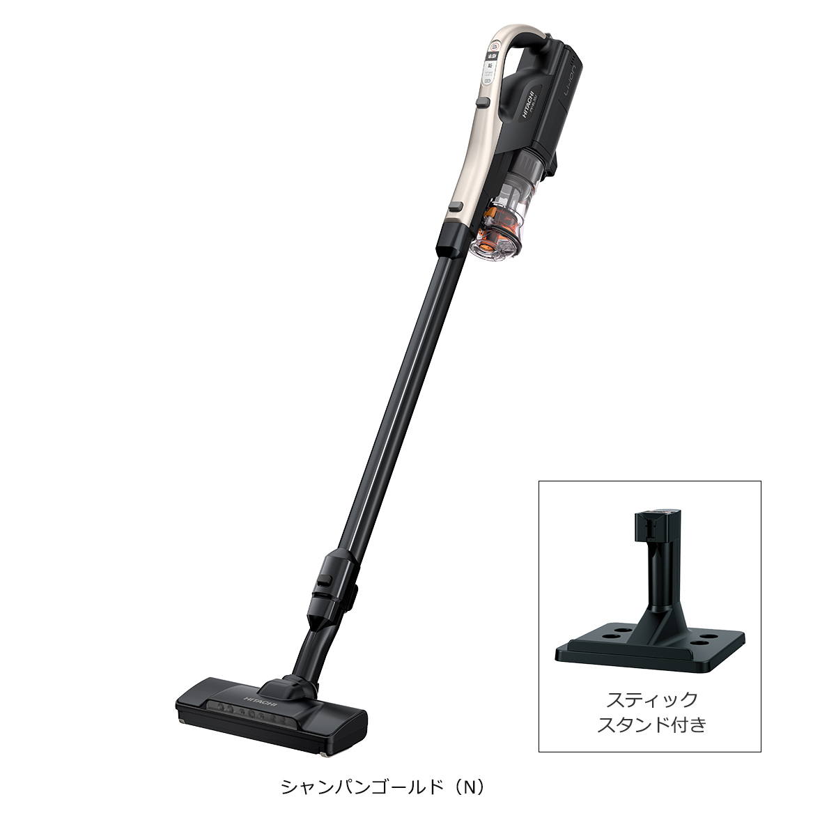 スティッククリーナー（コードレス式）PV-BL30J ： クリーナー ： 日立