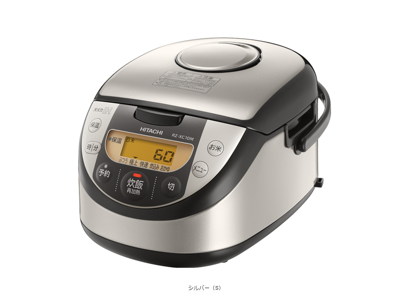 RZ-XC10M ： 炊飯器 ： 日立の家電品