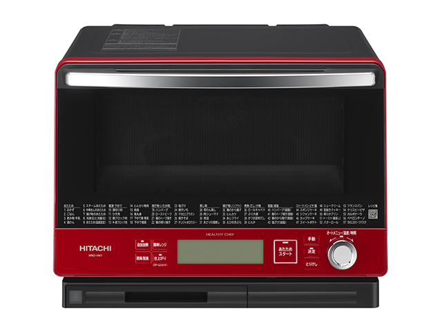 クッキングメニュー：電子レンジ：日立の家電品