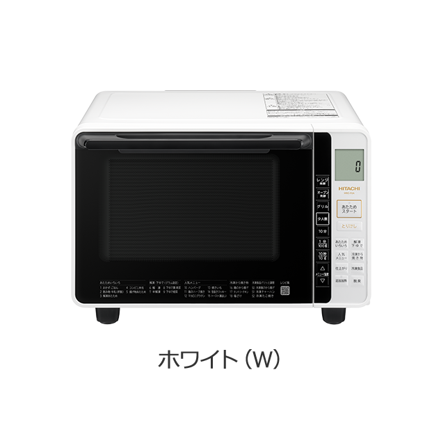 仕様：オーブンレンジ MRO-F6A ： 電子レンジ ： 日立の家電品
