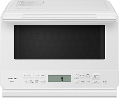 オーブンレンジ MRO-F6B ： 電子レンジ ： 日立の家電品