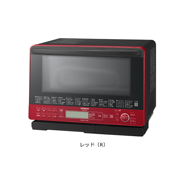 仕様：ヘルシーシェフ MRO-S8Y ： 電子レンジ ： 日立の家電品