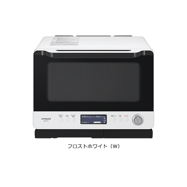 仕様：ヘルシーシェフ MRO-W1Y ： 電子レンジ ： 日立の家電品
