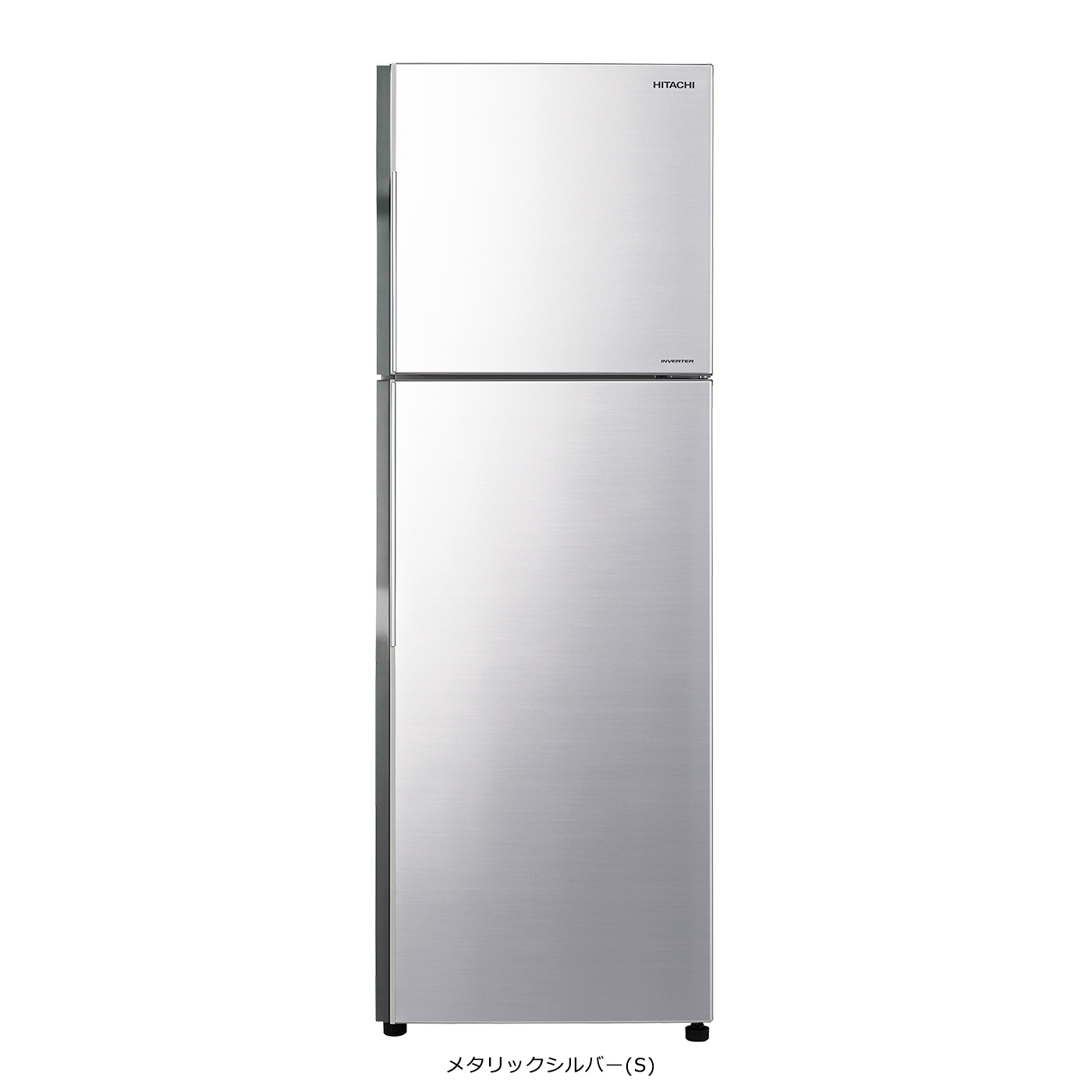 冷凍冷蔵庫 R-23HA ： 冷蔵庫 ： 日立の家電品