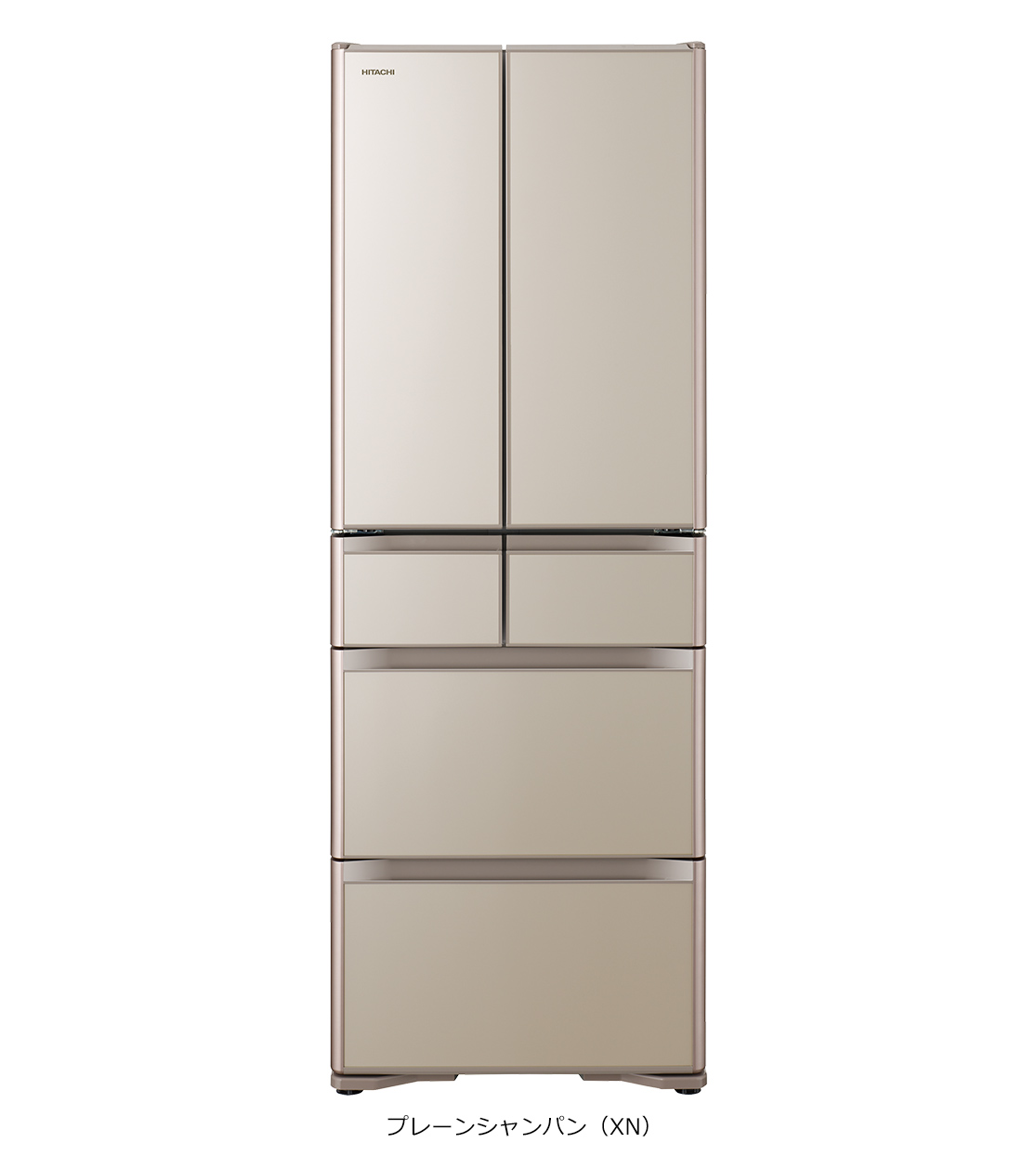 仕様：XGタイプ ： 冷蔵庫 ： 日立の家電品