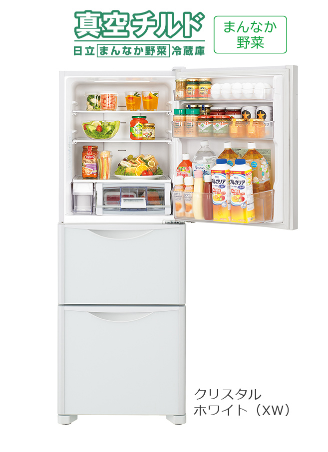 Sタイプ／まんなか野菜 R-S27JV ： 冷蔵庫 ： 日立の家電品
