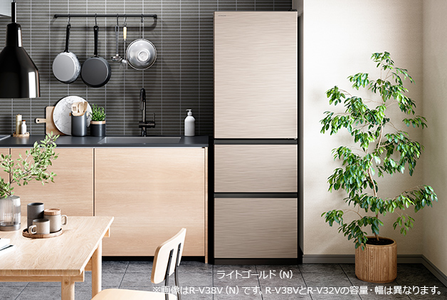 R-V32V ： 冷蔵庫 ： 日立の家電品