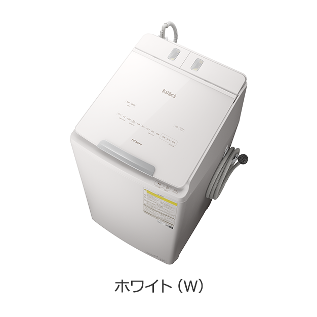 仕様：洗濯乾燥機 ビートウォッシュ BW-DX90H ： 洗濯機・衣類乾燥機