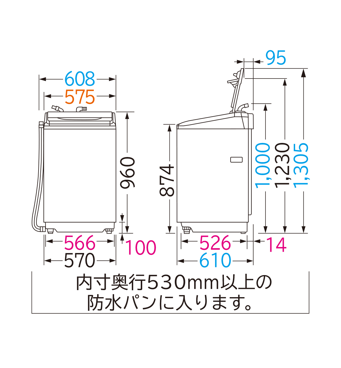全自動洗濯機 ビートウォッシュ BW-V90F ： 洗濯機・衣類乾燥機