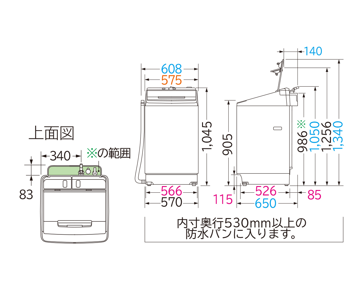 仕様：全自動洗濯機 ビートウォッシュ BW-X100F ： 洗濯機・衣類乾燥機